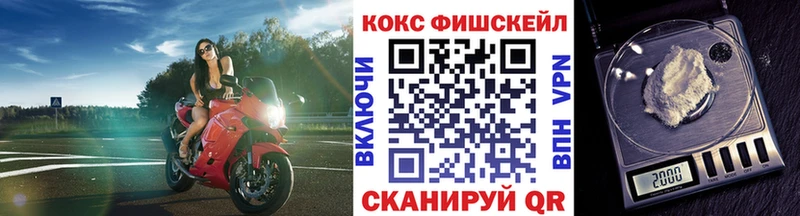 АМФЕТАМИН Цоци-Юрт