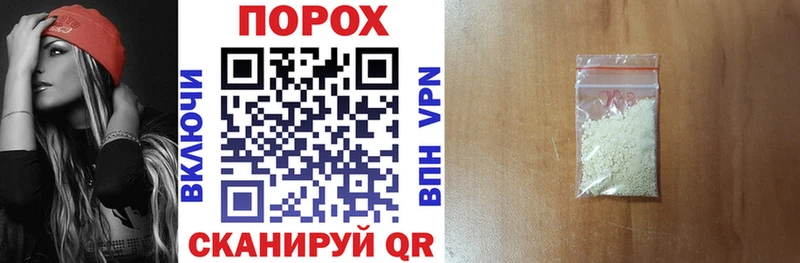 АМФЕТАМИН 97% Цоци-Юрт