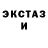 Кетамин ketamine Marius Bohn