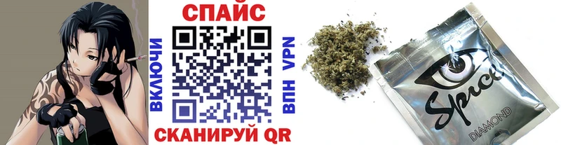 цена Цоци-Юрт БУТИРАТ бутик