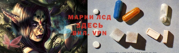 первитин Алзамай