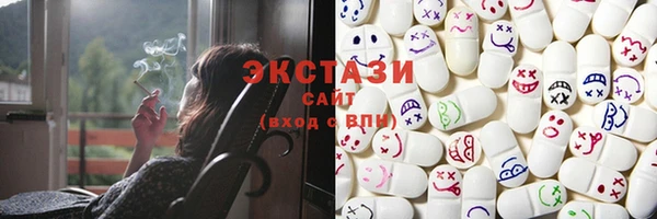 не бодяженный Алексеевка