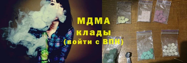 первитин Алзамай