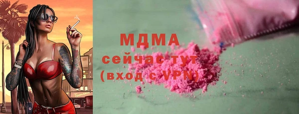 гашиш Алексин