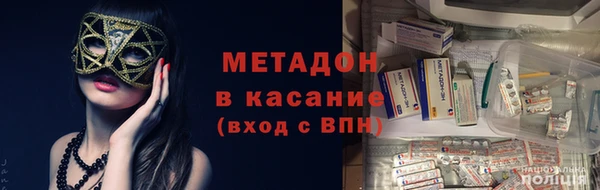 не бодяженный Алексеевка
