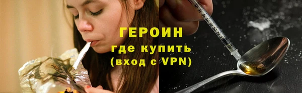 гашиш Алексин