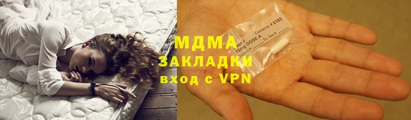 не бодяженный Алексеевка