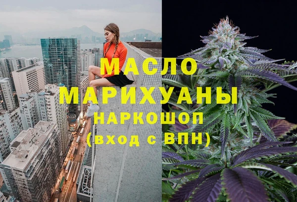 гашиш Алексин
