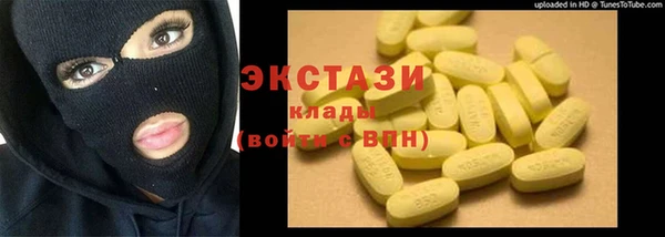 не бодяженный Алексеевка