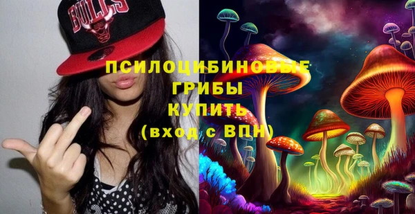 не бодяженный Алексеевка