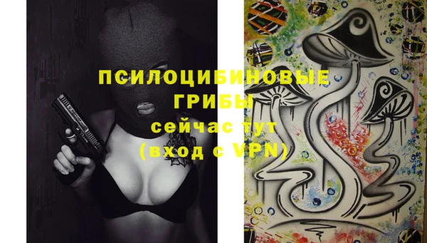не бодяженный Алексеевка