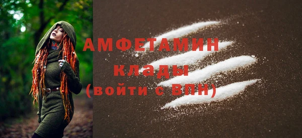 гашиш Алексин