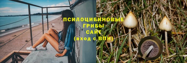 первитин Алзамай