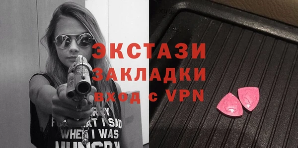 не бодяженный Алексеевка