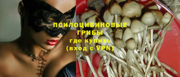 гашиш Алексин