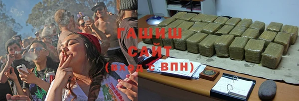 гашиш Алексин
