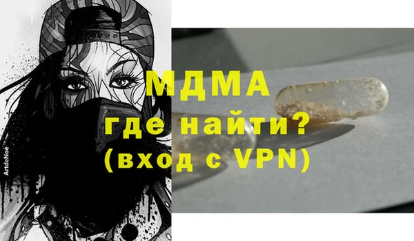 не бодяженный Алексеевка