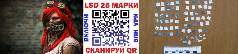 Наркотические марки 1,5мг где можно купить Цоци-Юрт
